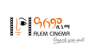 Alem Cinema